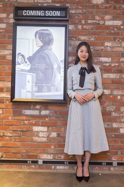 ‘다음 소희’ 김시은이 인터뷰를 진행했다. 사진=트윈플러스파트너스㈜