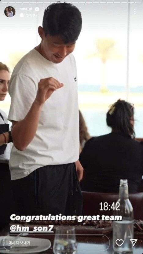 손흥민. 괵체 인스타그램·온라인커뮤니티 캡처.