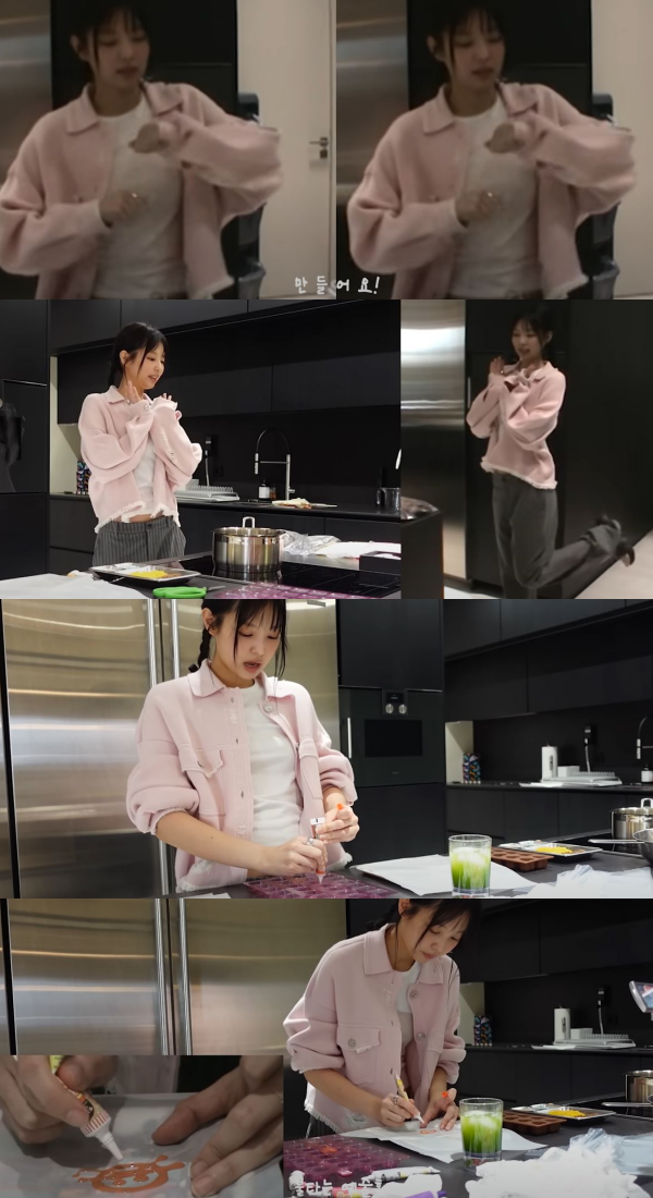 제니 유튜브 채널 캡처.