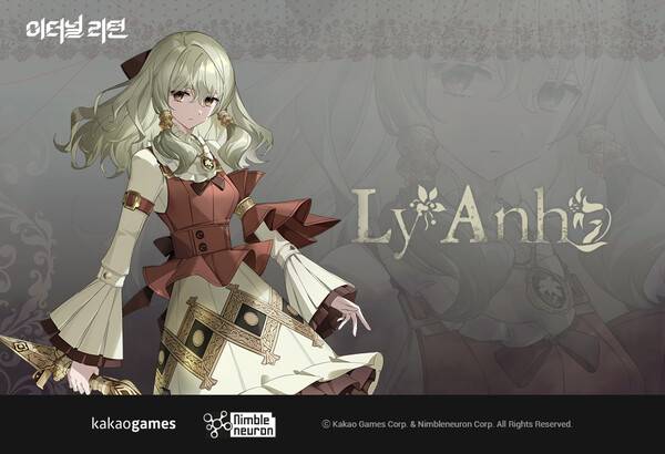 사진=카카오게임즈 제공