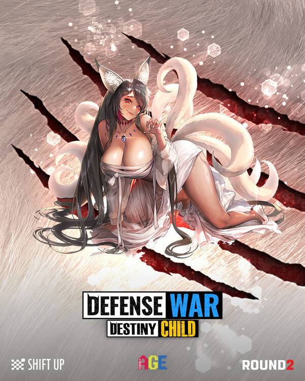 사진=썸에이지 제공