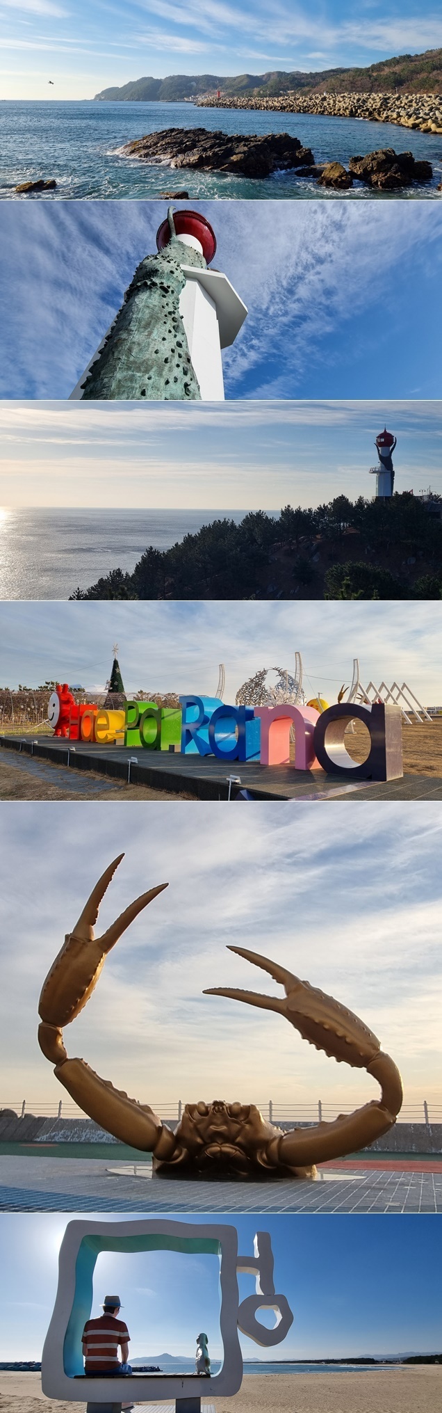 (위로부터)BTS가 다녀가면서 아미들의 성지가 된 경정리, 대게 모양의 창포말등대(2, 3번째 사진), 컬러 글자 조형물이 있는 해파랑공원과 대게조형물, 고래불해수욕장