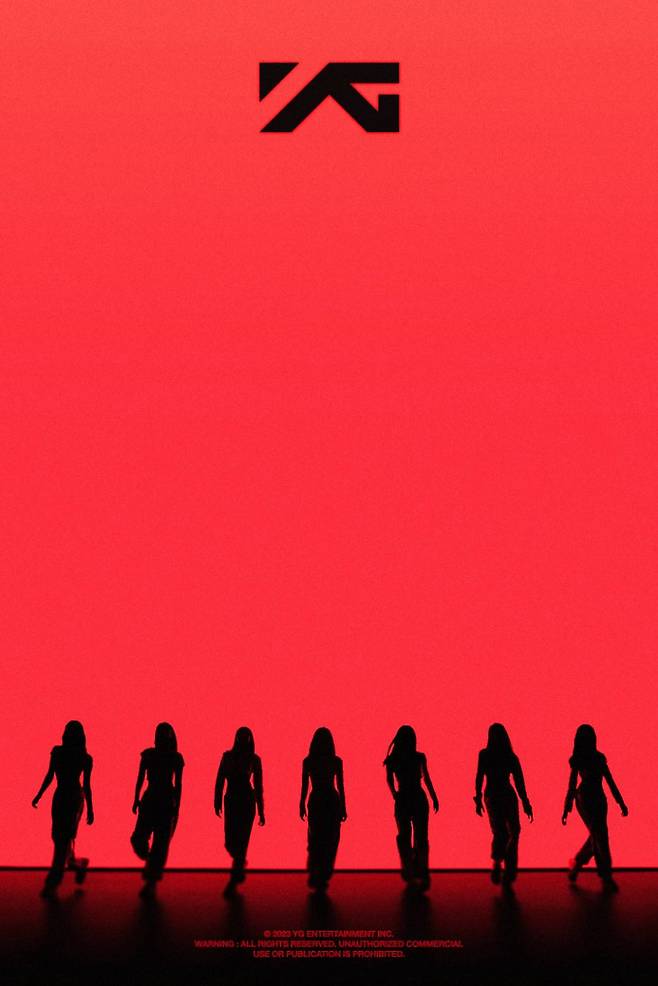 /사진제공=YG엔터테인먼트