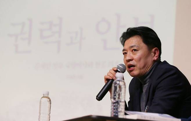 19일 오후 제주시 김만덕기념관에서 부승찬 전 국방부 대변인이 자신의 신간 '권력과 안보-문재인 정부 국방비사와 천공 의혹' 북콘서트를 진행하고 있다. [사진출처=연합뉴스]