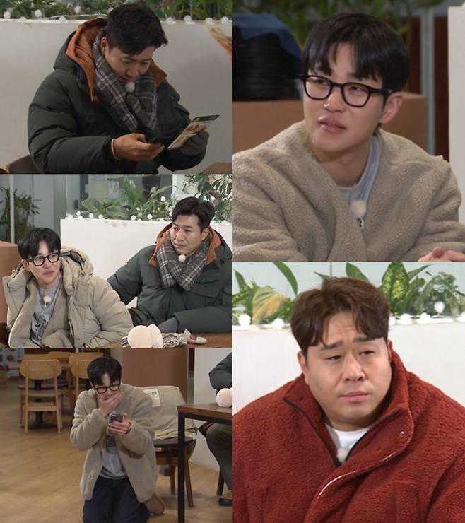 [서울=뉴시스] '1박 2일 시즌4'. 2023.02.19. (사진 = KBS 2TV 제공) photo@newsis.com*재판매 및 DB 금지 *재판매 및 DB 금지