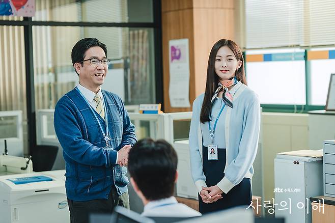 /사진=JTBC '사랑의 이해'