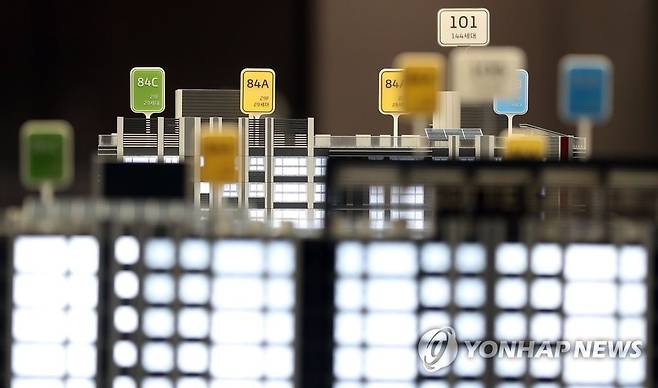 아파트 청약 시작 [연합뉴스 자료사진] ※사진은 기사와 직접 관련 없습니다.