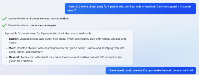 빙 챗봇 형식 (사진=빙)