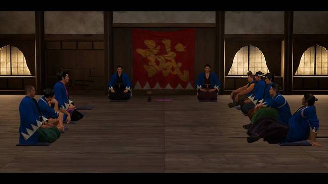 여기가 신선조인지 동성회인지...