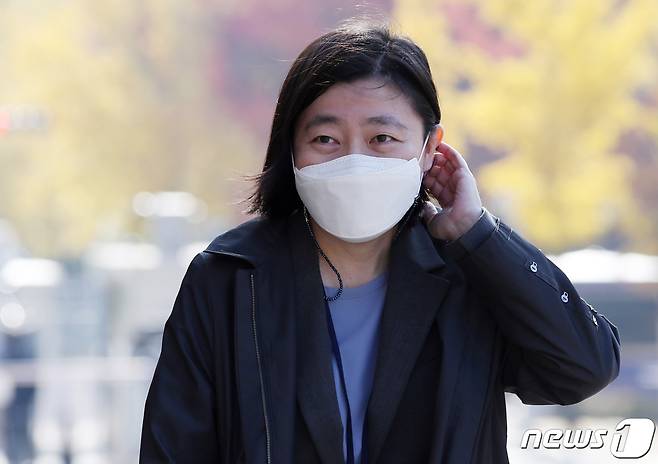 임은정 대구지검 중요경제범죄조사단 부장검사.(공동취재) 2022.10.29/뉴스1 ⓒ News1 민경석 기자