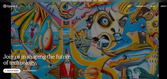 “기술의 미래를 만드는데 동참하십시오.” 챗지피티(ChatGPT) 운영사 오픈에이아이(Open AI) 누리집 첫 화면 갈무리.