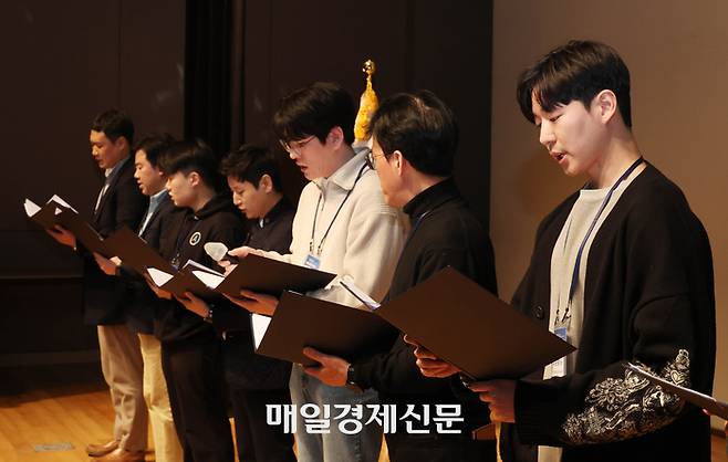 21일 서울 용산구 동자아트홀에서 서울교통공사 올바른 노조, 금호타이어 사무직 노조 등 8개 회사가 참여하는 ‘새로고침 노동협의회’ 발대식이 열리고 있다. 2023.02.21 [박형기기자]