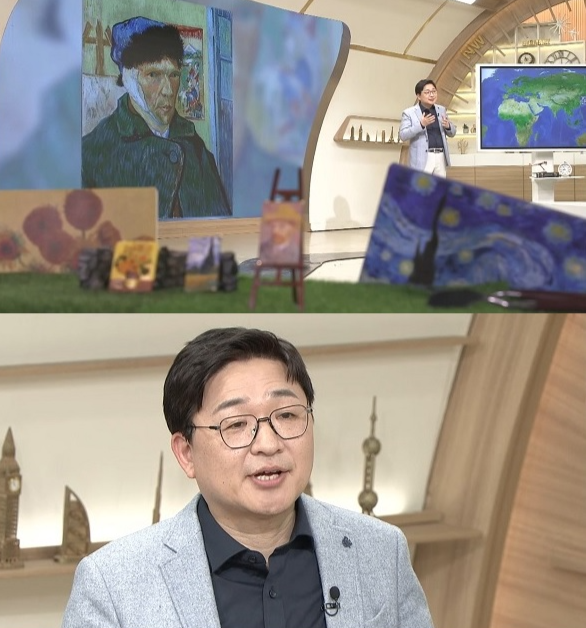 ‘벌거벗은 세계사’ 고흐의 숨겨진 이야기가 공개된다.사진=tvN 제공