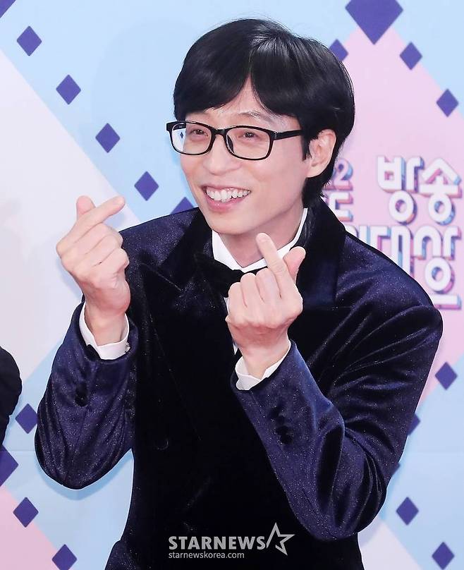 방송인 유재석 /사진=김창현 기자 chmt@