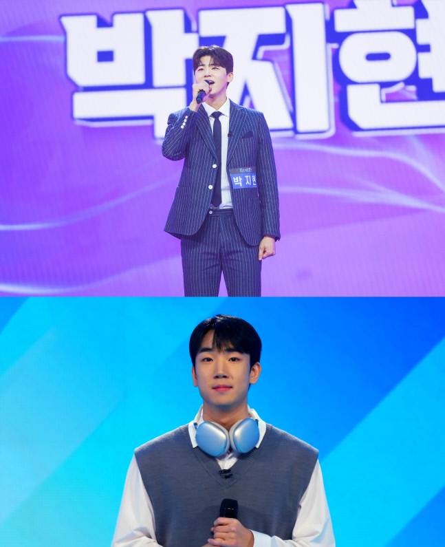 TV조선 ‘미스터트롯’ 박지현(위) 최수호 제공 | TV조선