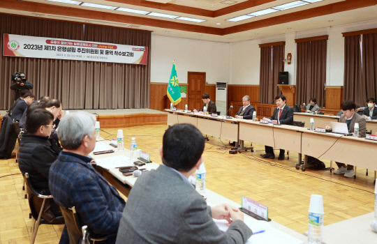 대전시가 22일 오후 옛 충남도청에서 제1차 '대전에 본사를 둔 기업금융 중심 은행 설립 추진위원회'를 개최했다. 사진=대전시 제공