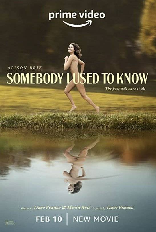 영화 '섬바디 아이 유즈드 투 노우' 포스터. 사진 IMDB 캡처