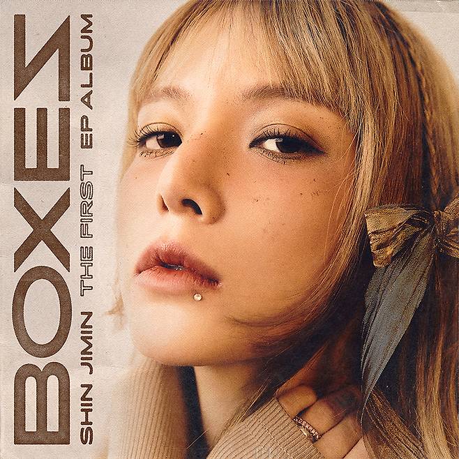 ▲ 신지민. 제공|알로말로엔터테인먼트