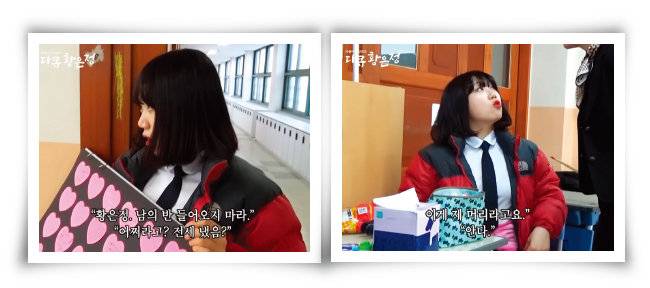 ‘다큐 황은정’의 한 장면. [유튜브 채널 ‘사내뷰공업’ 캡처]