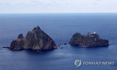 대한민국 영토 '독도' [사진공동취재단=연합뉴스 자료사진]