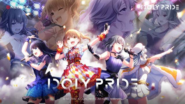 네오위즈, 일본 모바일 게임 아이돌리 프라이드 글로벌 퍼블리싱 계약.