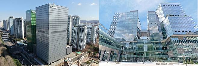 (왼쪽부터) 네이버 '1784', 카카오 '아지트'. /각 사 제공