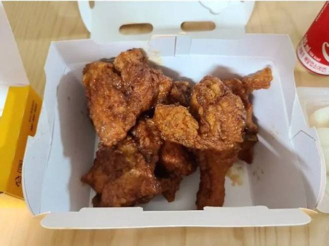 직장인 익명 커뮤니티 블라인드 캡처