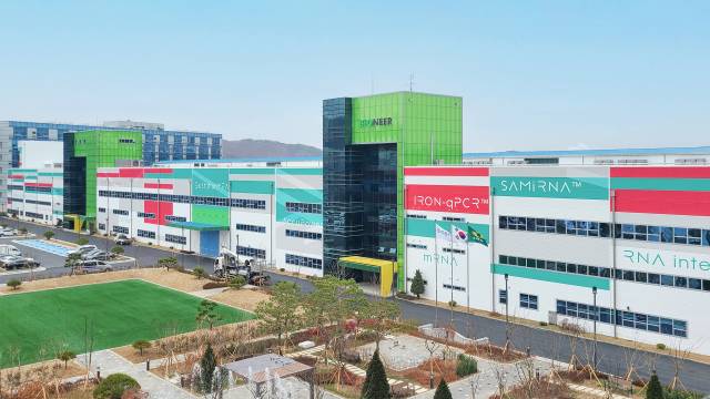 대전 대덕구에 위치한 바이오니아 글로벌센터 공장동 전경 /사진 제공=바이오니아