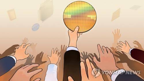 반도체 공급망 (PG) [양온하 제작]