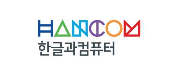 한글과컴퓨터  [한글과컴퓨터 제공. 재판매 및 DB금지]