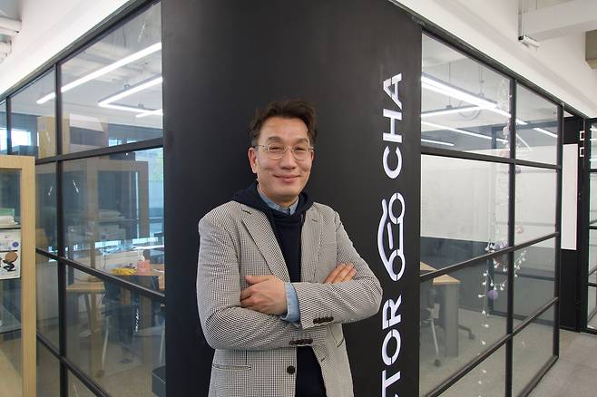 김병근 오토피디아 대표./오토피디아 제공