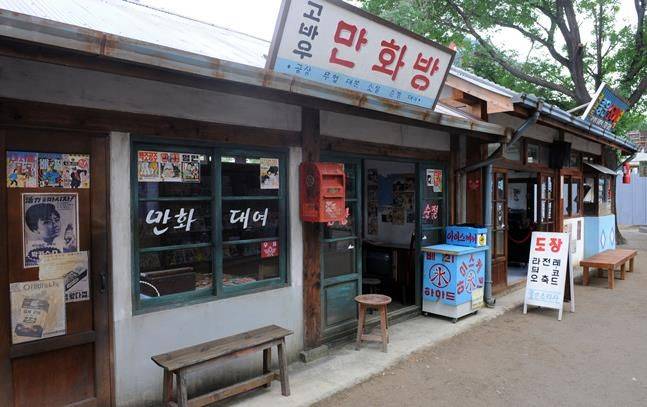 ⓒ뉴시스스