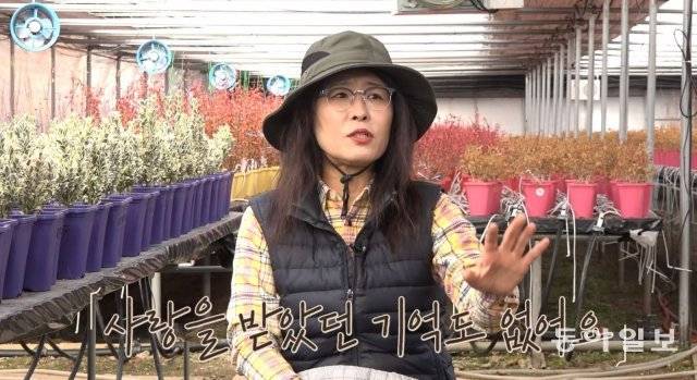 동아일보 유튜브 ‘복수자들’ 캡처.