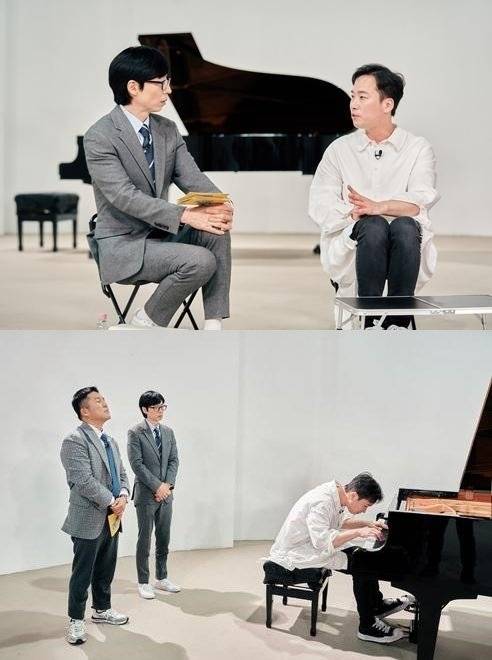 [서울=뉴시스] 2023.02.22. (사진 = tvN '유 퀴즈 온 더 블럭' 제공) photo@newsis.com *재판매 및 DB 금지 /사진=뉴시스