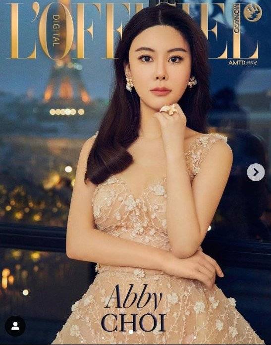 실종됐던 홍콩 출신의 모델 애비 최(28)의 시신이 토막난 채로 발견돼 홍콩 전역이 발칵 뒤집어졌다. 사진은 로피시엘 표지 모델을 장식한 애비 최. [사진=애비 최 인스타그램]