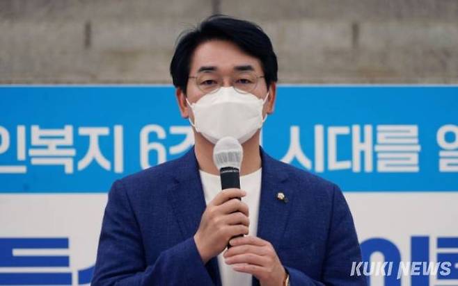 박용진 더불어민주당 의원.&nbsp; &nbsp;쿠키뉴스 DB