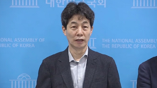 윤건영 더불어민주당 의원. <연합뉴스>