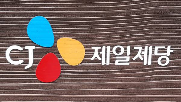 [사진 제공: 연합뉴스]