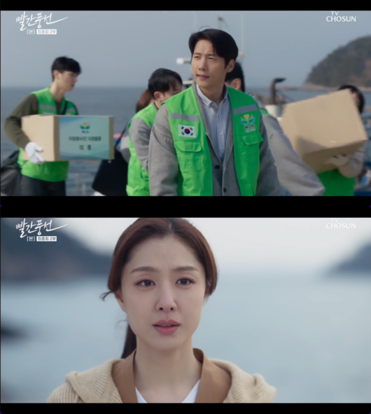 With the reunion of Seo Ji-hye and Lee Sang-woo, Hong Soo-hyun made a success of his business.In the TV Chosun weekend drama Red Balloon, which aired on the 26th, it ended with Cho Eun-gang (Seo Ji-hye) and Ko Cha-won (Lee Sang-woo) reuniting.Joe Eun-gang and Han Sea, who came to the school with a letter of resignation, met on the street. Joe Eun-gang wanted to show you the first thing. I came to work for the first time today. How do you like me? Joe Eun-gang said, I still think of you first when I wake up in the morning.I do not do anything without me from one to ten, he said. I can endure all this stuff, but how hard are you?Jo Eun Gang started with my crooked desires. I lost a good friend because of my foolishness. I will not write an answer to the lawsuit. I will be punished as you want. I think the sex issue is the most embarrassing thing in the world.As you said, the wrong floor plate became a trap for me. I apologized that I should not have done anything to regret it in the first place.Joe Eun-gang thought that I was foolish to rely on love, and I believed that I could only guarantee my future. I tried to be conscious of everything like a soldier going to war early this morning.So I went to the front of the school and you and my mom were doing it. I do not have the confidence to stand in front of the kids. I do not think what I did is not going to go away. I do not want to go away, he said.After that, Jo Eun-gang left home, leaving a message saying, Im sorry, Ill be alive anywhere. Go Geum-ah (played by Kim Hye-sun) brought Ji Nam-cheol (played by Lee Sung-jae) home with her children.After the divorce, Sea asked Ko Cha-won (Lee Sang-woo) for a handshake, saying, Im your boyfriend from today. Ko Cha-won apologized, saying, Im sorry for hurting you.I did not know that freshwater fish would die if I dreamed of Sea, said Joe Eun-gang, who came to see the Joe Eun-gang. I told Joe Eun-gang to go to the marina.Jo Eun-gang, who ran to the dock, was reunited with Ko Cha-won.At the end of the broadcast, a successful Sea was presented with a balloon and a banner with the phrase Joe Eun River celebrates my success with my red balloon.The Red Balloons broadcast screen capture