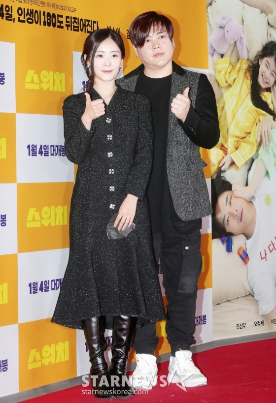 As a result of the coverage on the 25th, Moon Hee-joon participated in the recording of KBS 2TV entertainment program on foot into a frenzy (director Kim Sung-min, Yoon Byeong-il,Gulhwanjang is a dramatic travel variety of star families with many stories, and it contains unpredictable family travel from the moment various families pack their bags to return home.Previously, actress Kim Seung-hyuns family Mine Kim Family, broadcaster Seo Dong-ju - Seo Jung-hee - Jang Bok-soon, three single mother and daughter, singer Taejoo Na and six aunts appeared and left overseas.Moon Hee-joon went to Guam with his wife, So Yul, a group crayon pop, and Moon Hee, a 7-year-old daughter, to record the song.Hee-ryul appeared on KBS 2TVs parenting entertainment show Superman Returns in 2020 and received great love under the nickname Jamjam.This travel is expected to be a recreational travel prepared by Moon Hee-joon for his wife So Yul, who is tired of childcare and childbirth.Moon Hee-joons younger sister Hyeri and her children Park Hee-ah and Park Hee-min also joined the travel. Hyeri also showed up in the entertainment program with Moon Hee-joon in the past.In Gulhwanjang, Moon Hee-joon and Hyeris brother and sister, who became more affectionate after leaving their mother in 2020, will also be shown.Moon Hee-joon, meanwhile, married So Yul in February 2017 and gave birth to daughter Moon Hee-yul in May of that year, before getting a son Moon Hee-joon in September last year.