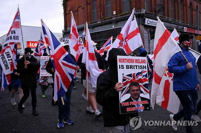 북아일랜드 연방주의자들 시위 [로이터 연합뉴스 자료사진. 재판매 및 DB 금지]