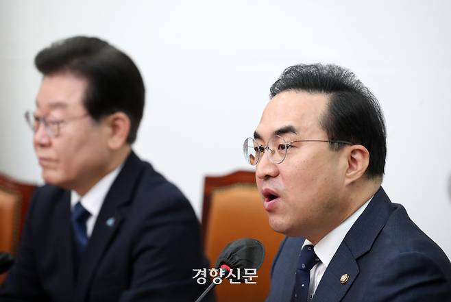 박홍근 더불어민주당 원내대표가 27일 국회에서 열린 최고위원회의에서 발언하고 있다. 박민규 선임기자