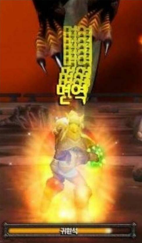 ‘월드 오브 워크래프트’의 성기사는 판금 갑옷을 착용하고 각종 회복 및 생존기를 보유하기 때문에 죽지 않는 캐릭터로 유명하다. 사진은 성기사가 보스전에서 홀로 죽지 않는 모습. 온라인 커뮤니티 발췌