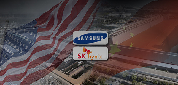 The ongoing chip war between the U.S. and China is expected to have an impact on the Korean economy as a whole. [Photo by MK DB]