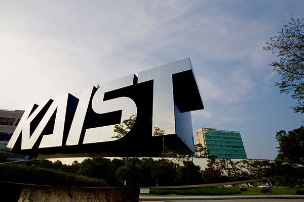 KAIST in talks to open campuses in UAE, Saudi Arabia [Image source: KAIST]