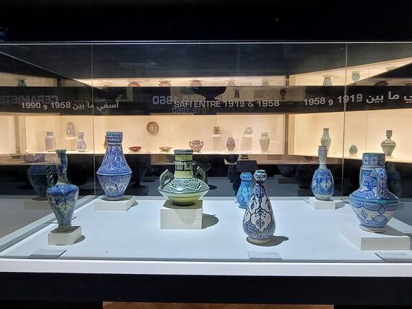 사피에 있는 국립 도자기 박물관