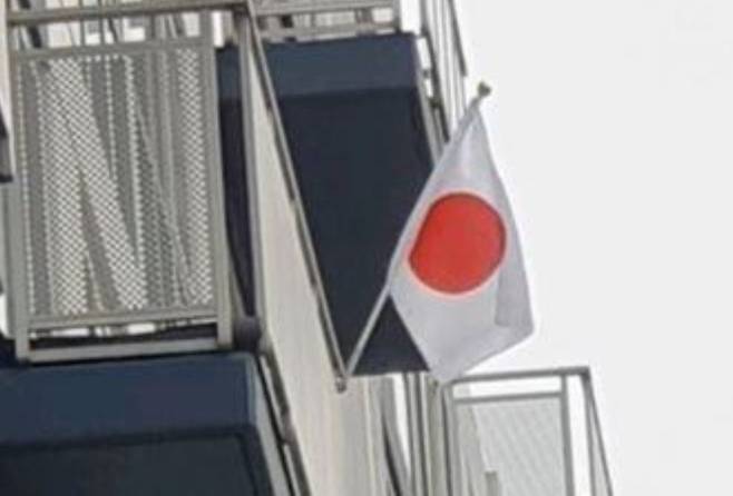 1일 오전 세종 지역 온라인 커뮤니티에 올라온 일장기 사진. (온라인커뮤니티 캡처) / 뉴스1