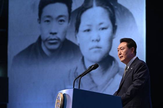 윤석열 대통령이 1일 서울 중구 유관순기념관에서 열린 제104주년 3.1절 기념식에서 기념사를 하고 있다. 대통령실 제공