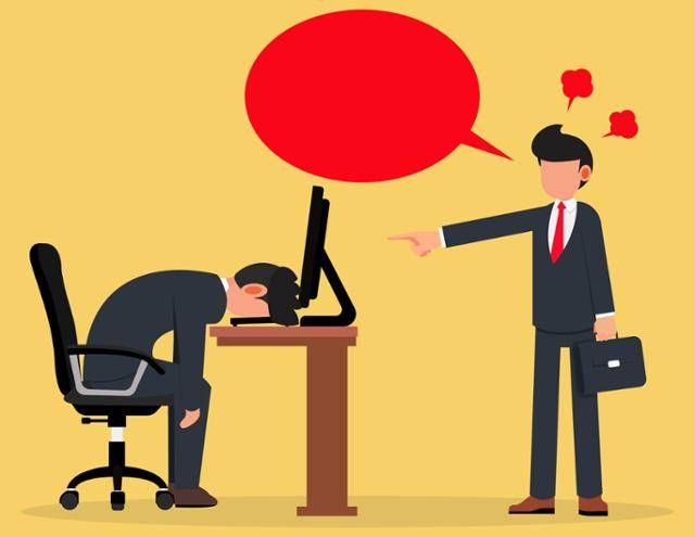 직장 내 괴롭힘 이미지. 게티이미지뱅크