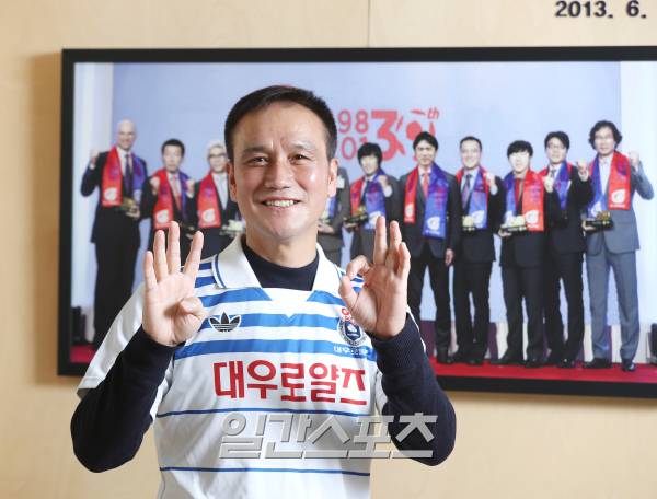 K리그 40주년을 맞아 일간스포츠가 K리그 레전드 베스트11을 선정했다. 베스트11에 선정된 김주성 동아시아축구연맹 사무총장이 서울 종로구 축구회관에서 일간스포츠와 인터뷰를 하고 있다. 김민규 기자 mgkim1@edaily.co.kr